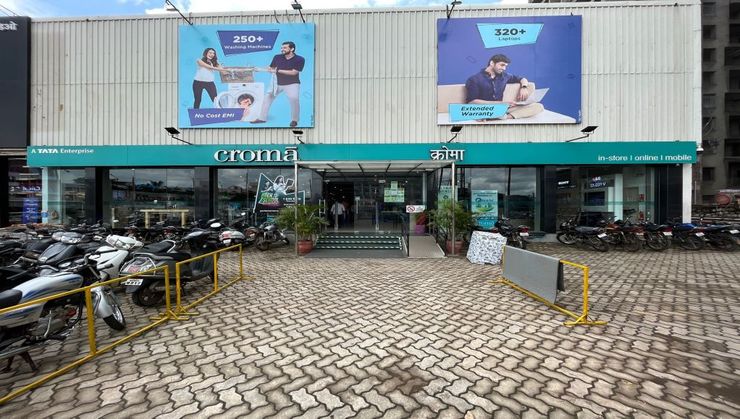 star-bazaar-kolhapur-croma-store-electronics-retail-store-croma